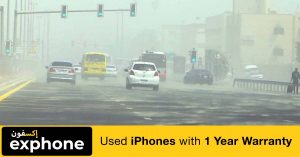 Visibility may decline: Dust warning across the UAE