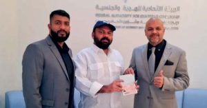 Golden visa for UAE to Santosh George Kulangara