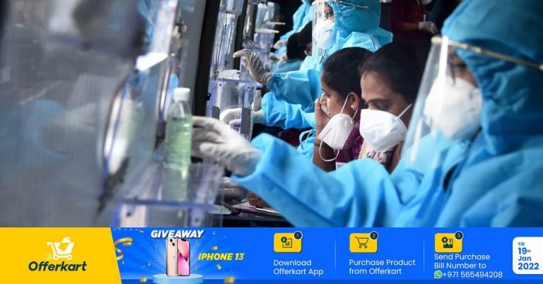 INDIA COVID 19 DAILY UPDATES