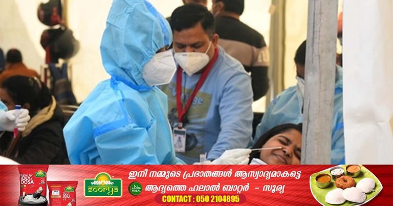 India has 3.33 lakh new covid cases and 525 deaths daily # Jan23