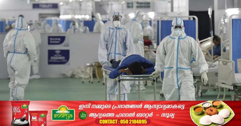 In India, 871 Covid deaths and 2,35,532 new Covid cases have been confirmed in the last 24 hours.