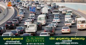 Dubai police warn motorists not to park in the middle of the road due to minor accidents or other trivial reasons