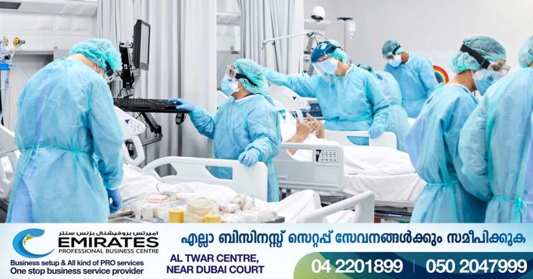 No quarantine for healthcare workers in close contact with patients