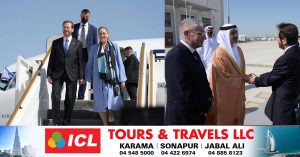 The President of Israel arrived in the UAE for an official visit