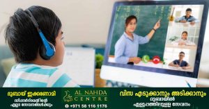 Covid in Dubai: Remote learning announced for some schools
