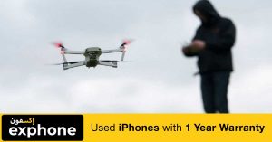 Unauthorized drone flying in the UAE is punishable by up to 5 years in prison and a fine of 100,000 dirhams