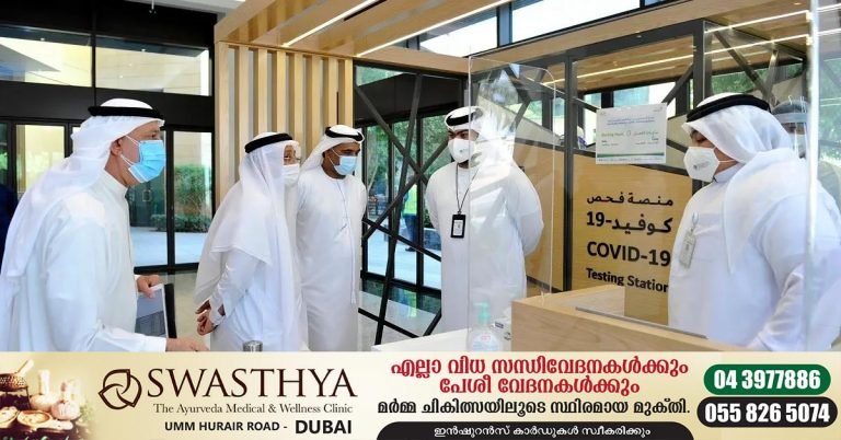 Up to 10 days pay cut for govt employees who violate safety rules AJMAN