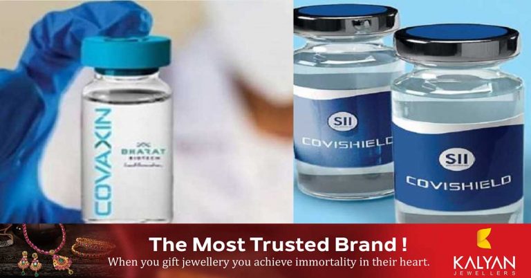 covid vaccines in general market in India_ Rs. 275 per dose