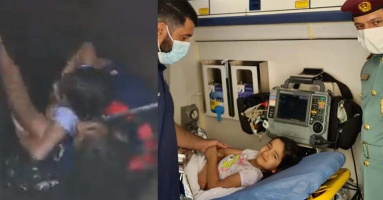 A six-year-old girl has been rescued after falling into a 15-meter-deep well in the UAE