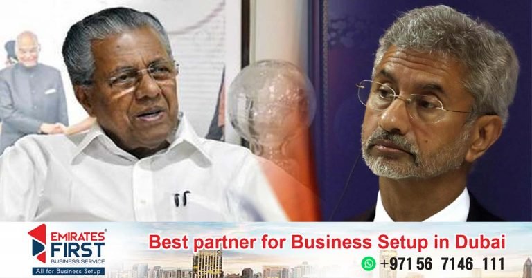 Chief Minister Pinarayi Vijayan has written to Minister S Jayashankar to intervene and ensure the safety of 2320 Malayalee students in Ukraine.
