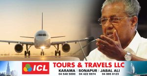 Chief Minister Pinarayi Vijayan said that the state government will provide air tickets to Kerala for Malayalee students coming from Ukraine