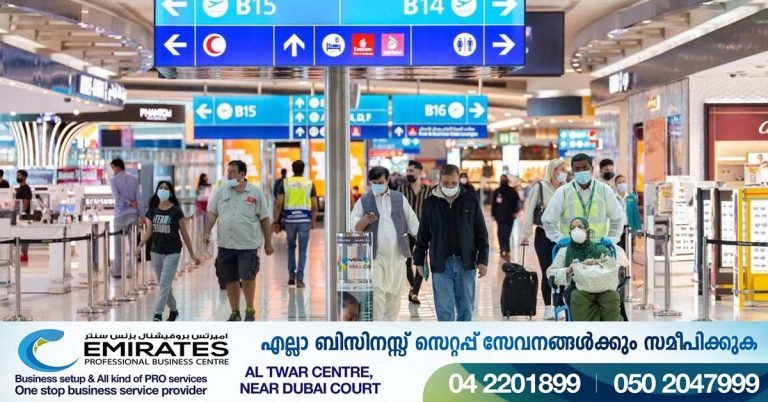 Do visitors to the UAE need a PCR check _As the airlines say
