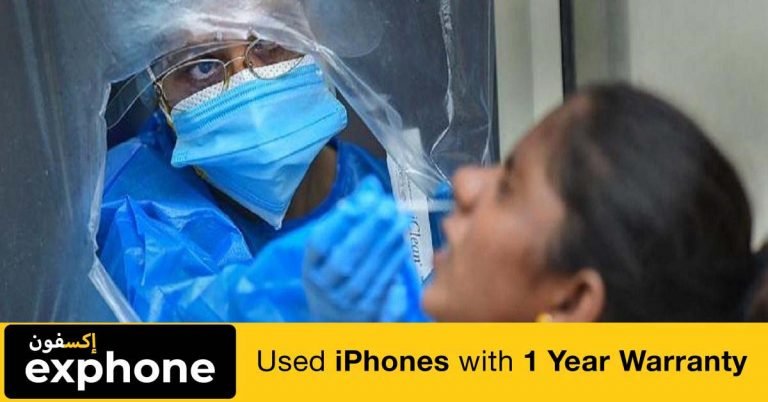 In Kerala, the cost of PCR test is now Rs 300 and antigen Rs 100_ other security items have also been reduced
