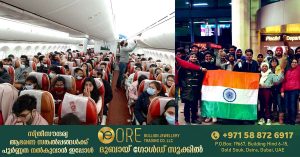 India's fourth rescue flight from Ukraine takes off from Bucharest.