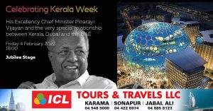 Kerala Week starts today at Dubai Expo_ Chief Minister Pinarayi Vijayan will inaugurate