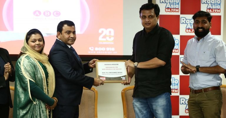 Minister Mohammed Riyaz receives ABC Cargo - Radio Asia News Person of the Year award