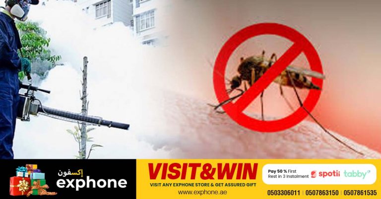 Mosquito control program in UAE_ Pesticides may be sprayed in various places