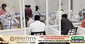 Rapid PCR rates reduced at airports in Kerala