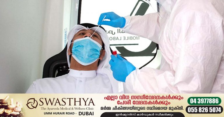 First nasal spray for treating adult patients launched in India