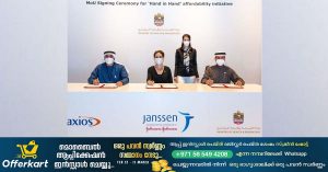 UAE announces expansion of 'Hand in Hand' medicine scheme for affordable medicines for expatriate patients