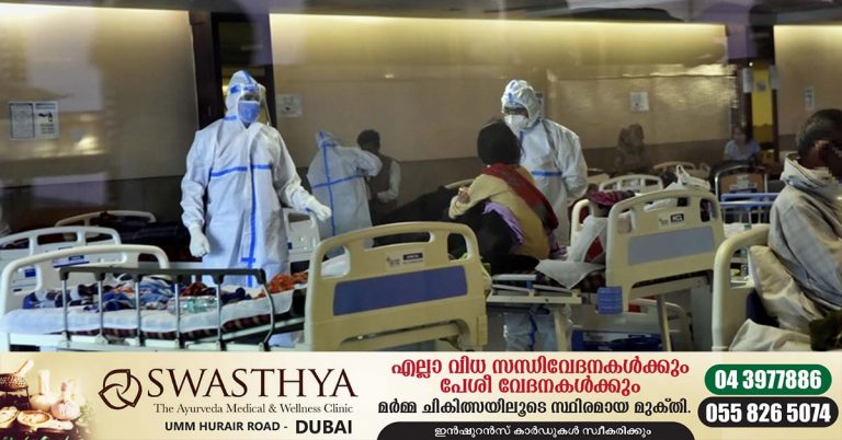 india covid 19 daily updstes_feb3