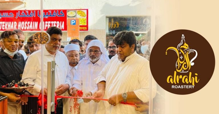 At the 27th Branch of Al Rahi Rostary, Deira, with an extensive collection of nuts and chocolates.