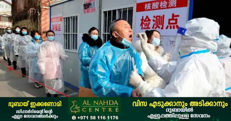 China faces biggest Covid crisis: 30 million in lockdown