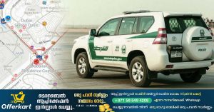 Crash blocks traffic on the Dubai to Al Ain road