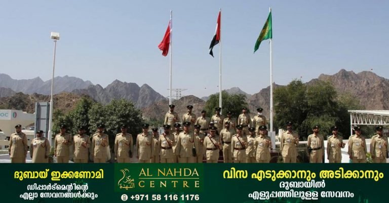 Dubai police say not a single car accident has been reported in Hatta in five years