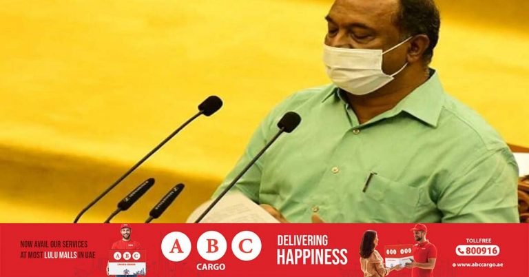 Kerala budget to be presented tomorrow