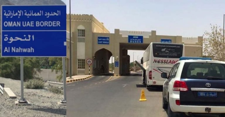 Covid safety rules eased for residents, tourists arriving via land borders