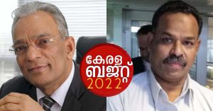 Puthur Rahman and Punnakan Muhammadali say NRIs have been completely forgotten in Kerala budget