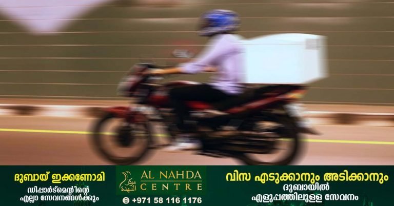 Race to deliver on time_ Bike accidents on the rise in the UAE