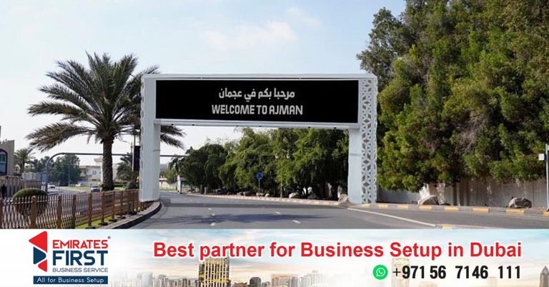 Smart gates to monitor traffic violations and crime in Ajman