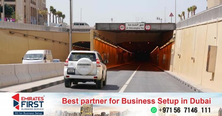 The Dera-Bur Dubai line on the Shintaga Tunnel will reopen on Sunday