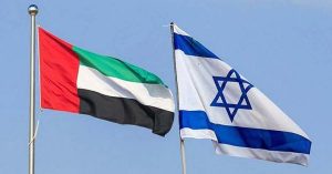 The ministry said all travelers in the UAE can now visit Israel
