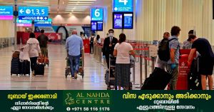 Travel restrictions lifted_No more flying from UAE to UK without PCR test results