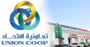 Union Coop announces up to 75% discount on 30,000 items