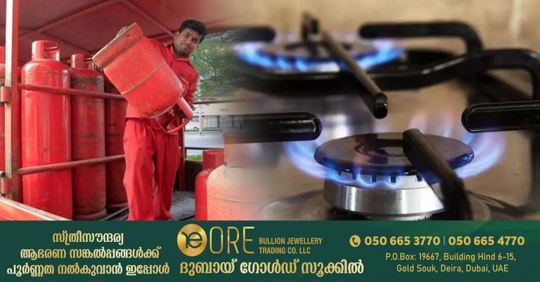 Use of cooking gas cylinders_ Dubai Municipality with safety instructions for residents