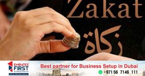 Ramadan 2022 in UAE: Zakat Al Fitr amount announced