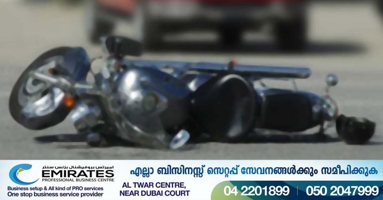 Dubai police say 22 people were killed and 253 injured in accidents involving bikes in Dubai last year.
