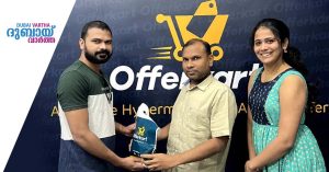 The winner of a sovereign gold prize scheme conducted by Offerkart for Dubai News audiences today received the prize.