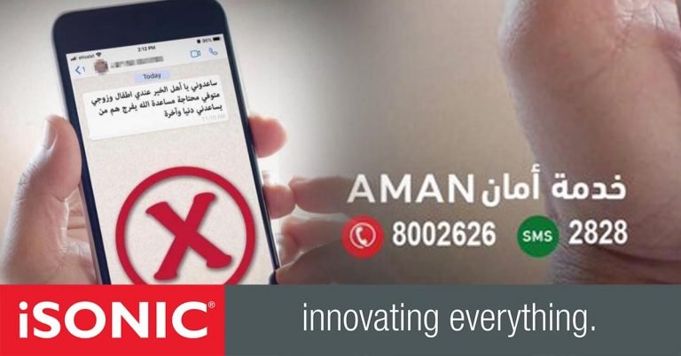 Begging is a crime in the UAE: Organized begging fined 100,000 dirhams: Abu Dhabi police warn