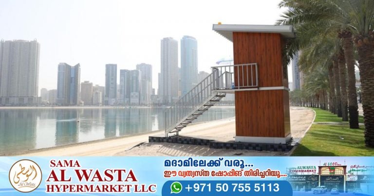Risk of drowning: 7 new lifeguard towers installed on beaches in Sharjah