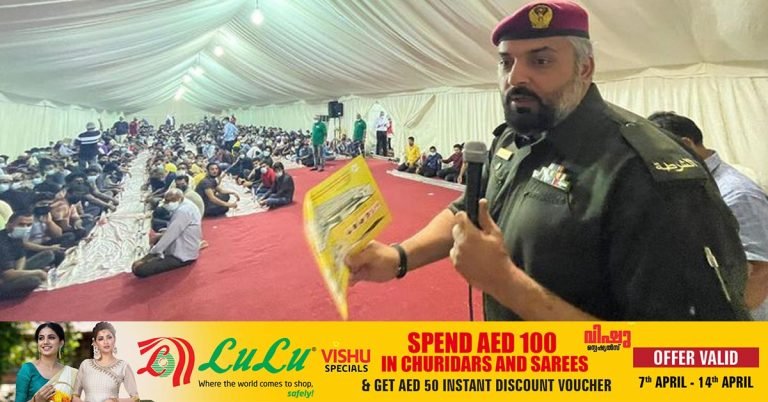 'Ramadan Safe': A campaign has been launched in Sharjah to check the security of Ramadan tents.