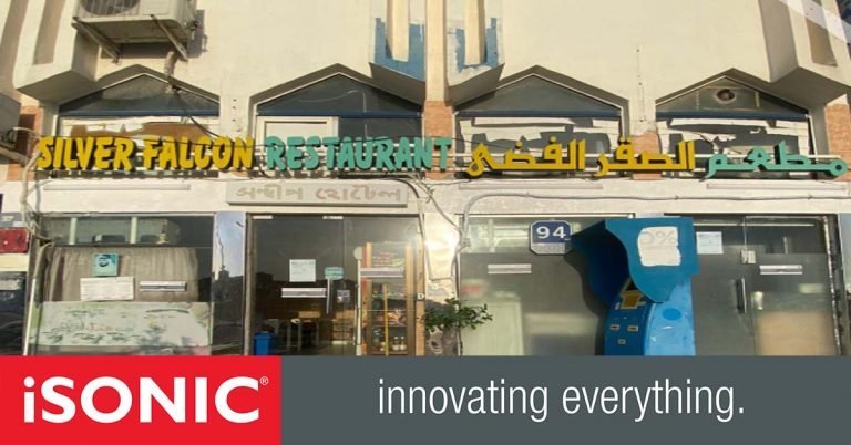 Abu Dhabi shuts down restaurant in Al Shahama for food safety violations
