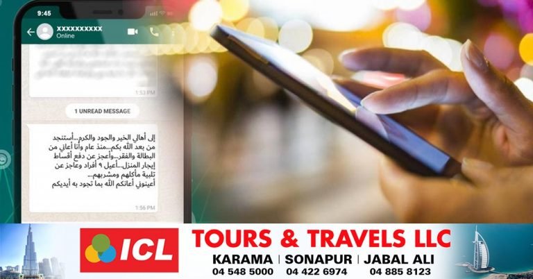 Beggars appealing for help during Ramadan via WhatsApp and email: Dubai police warn against falling prey to scams