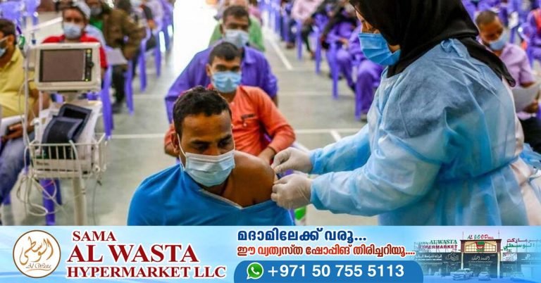 UAE ranks first globally in covid vaccination rate_ lowest mortality rate.