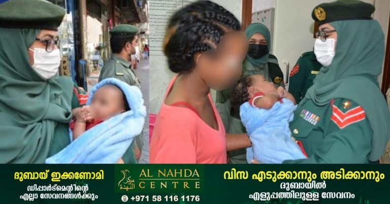 Jail mother pleads with Dubai police to reunite mother and 3-month-old baby in jail