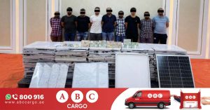 Dubai police seize more than 1 tonne of drugs worth AED 68 million hidden in a solar panel